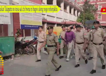 Saikat Talapatra no teisa sal chi bwrui ni bagwi along nogo rohorjakha