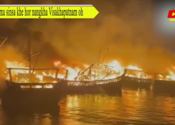 Kirima sinsa khe hor nangkha Visakhapatnam oh