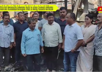 Battala hati berainaikha kebengnai bodol ni adong Animesh debbarma