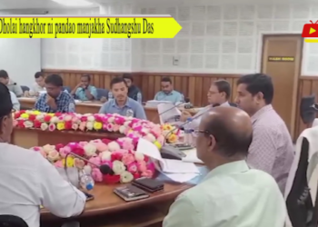 Dholai hangkhor ni pandao manjakha Sudhangshu Das