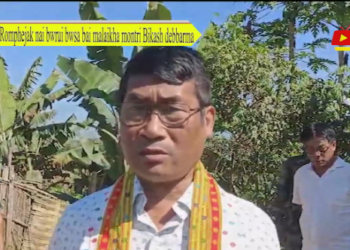 Romphejak nai bwrui bwsa bai malaikha montri Bikash debbarma