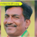 Chhattisgarh o bwtharjak kha BJP ni adong