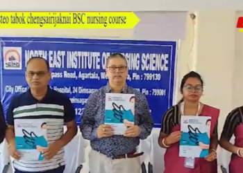 Hasteo tabok chengsairijaknai BSC nursing course