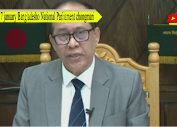 7 january Bangladesho National Parliament chongmari