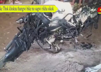 Bike Thok khokna thangwi bike no sagwi rikha sikok