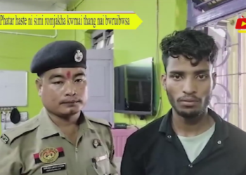 Phatar haste ni simi romjakha kwmai thang nai bwruibwsa