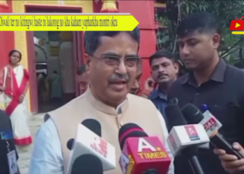 Diwali ter no kitingwi haste ni lukorog no kha kaham yapharkha montri okra