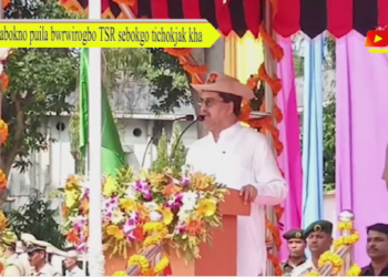 Tabokno puila bwrwirogbo TSR sebokgo tichokjak kha