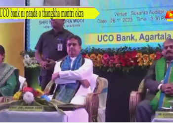 UCO bank ni panda o thangkha montri okra