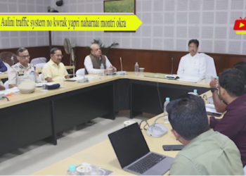 Aulini traffic system no kwrak yapri naharnai montri okra