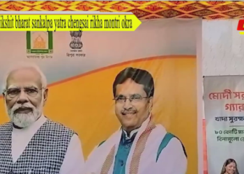 Bikshit bharat sankalpa yatra chengsai rikha montri okra