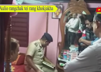 Dhaleshwar o rangchak tei rang khokjakha