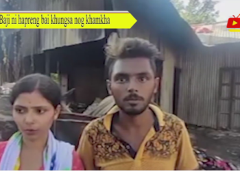 Baji ni hapreng bai nukhungsa nog khamkha
