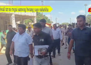 Diwali ter no rwgui samwng bwtang yago naharkha