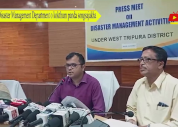 Disaster Management Department o kokthum panda songsajakha