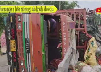 Dharmanagar ni lahar patimungo sak derakha khorok sa