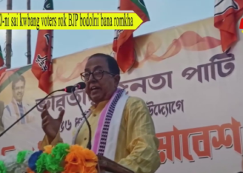 200-ni sai kwbang voters rok BJP bodolni bana romkha