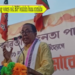200-ni sai kwbang voters rok BJP bodolni bana romkha
