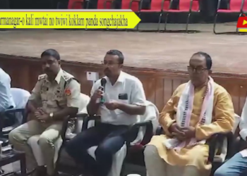 Dharmanagar-o kali mwtai no twiwi koklam panda songchajakha