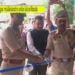 Dharmanagaro songsai rwjakha kendriya police kalyan bhandar