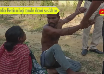 Police Heroin ni logi romkha khorok sa sikla no