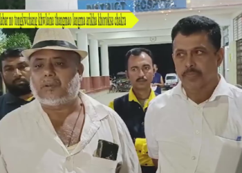 Habar no tongkwchang khwlaina thangmao langma arikha khoroksa chakra