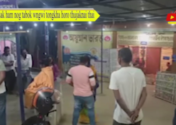 Sak ham nog tabok wngwi tongkha horo thujaknai thai