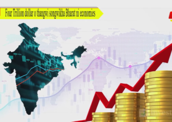 Four Trillion dollar o thangwi songwikha Bharat ni economies