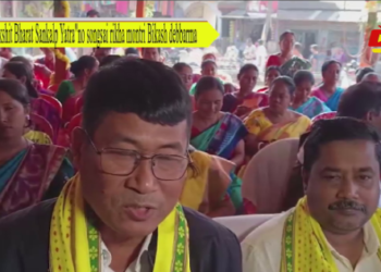 “Bikshit Bharat Sankalp Yatra”no songsai rikha montri Bikash debbarma