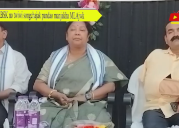 RBSK no twiwi songchajak pandao manjakha MLAjwk