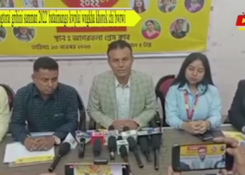 ‘longtorai grihini samman 2022’ bataimungo kwplai wngkha khorok chi bwrwi