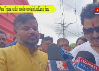Ama Tripura sundari mondir o mwtai rikha Kumar Sanu