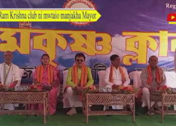 Ram Krishna club ni mwtaio manjakha Mayor