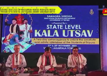 Natonal level kola ter phiyogmani pandao manjakha mayor