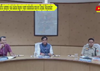 Traffic jampni yak kakna bagwi yapri naharkha mayor Dipak Majumder