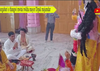 Durgabari o thangwi mwtai rwkha mayor Dipak majumdar