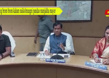 Nog brom brom kaham naikolmungni pandao manjakha mayor