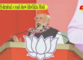 Hyderabad o road show khwlikha Modi