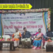Samabai samitini pandao manjakha Biswabandhu Sen
