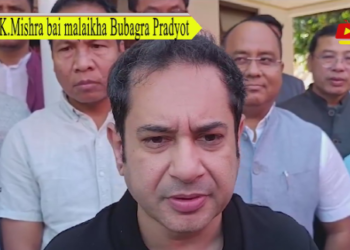 AK.Mishra bai malaikha Bubagra Pradyot