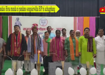 Mandaio Birsa munda ni pandano songsairwkha BJP ni achugphang