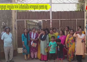 Rwngnogni jwngjalno twiwi kothumlaikha swrwngnaini parents sng