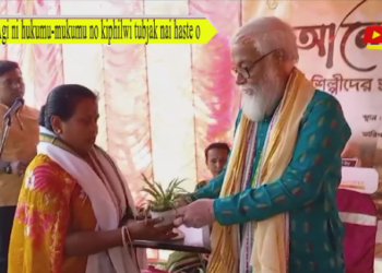 Agi ni hukumu-mukumu no kiphilwi tubjak nai haste o