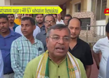 Surjyamoni nagar o 400 KV substation thepajaknai