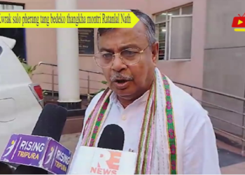 Kwrak salo pherang tang bedeko thangkha montri Ratanlal Nath