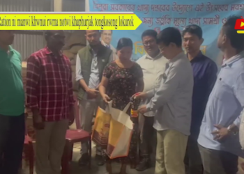 Ration ni manwi khwnui rwma notwi khaphurjak tongkosong lokurok