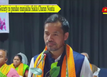 Society ni pandao manjakha Sukla Charan Noatia