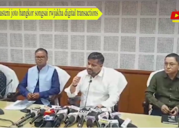 Hasteni joto hangkor songsai rwjakha digital transactions