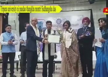 Tripura university ni pandao thangkha montri Sudhangshu das