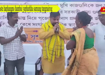 Haste haphangno hambai yapharkha samung tangnairog